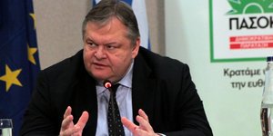 (EUROKINISSI/ΣΤΕΛΙΟΣ ΣΤΕΦΑΝΟΥ)