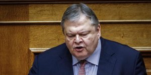 Βενιζέλος: Το δημοσιονομικό αποτέλεσμα του παγώματος των συντάξεων είναι πολύ μεγαλύτερο από εκείνο της περικοπής τους -Φωτογραφία αρχείου: Intimenews