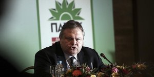 Menelaos Myrillas / SOOC