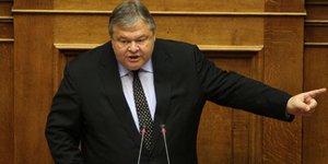 (EUROKINISSI/ ΔΗΜΗΤΡΗΣ ΝΤΟΥΝΤΟΥΜΗΣ)