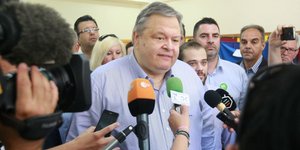 (EUROKINISSI/ ΓΙΩΡΓΟΣ ΚΩΝΣΤΑΝΤΙΝΙΔΗΣ)