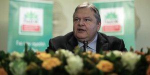BENIZELOS