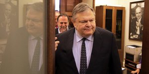 (EUROKINISSI/ΓΙΩΡΓΟΣ ΚΟΝΤΑΡΙΝΗΣ)