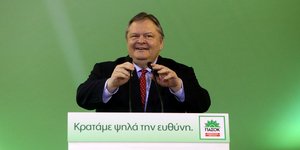 (EUROKINISSI/ΓΕΩΡΓΙΑ ΠΑΝΑΓΟΠΟΥΛΟΥ)