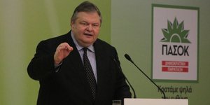 (EUROKINISSI-ΣΤΕΛΙΟΣ ΣΤΕΦΑΝΟΥ)