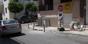 EUROKINISSI/ΠΑΝΑΓΟΠΟΥΛΟΣ ΓΙΑΝΝΗΣ