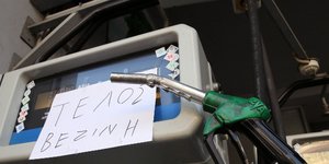 ΦΩΤΟΓΡΑΦΙΑ: EUROKINISSI/ΦΑΝΗ ΤΡΥΨΑΝΗ