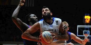 Φωτογραφία: ΑΠΕ