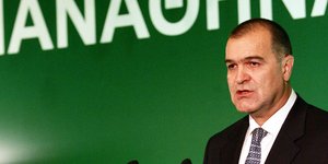 Αντρέας Βγενόπουλος