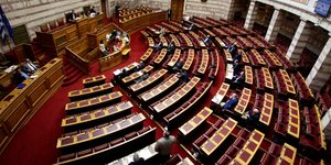 ΦΩΤΟΓΡΑΦΙΑ: EUROKINISSI