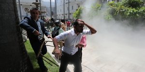 ΦΩΤΟΓΡΑΦΙΕΣ: ΑΡ