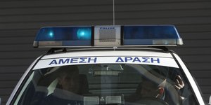 ΦΩΤΟΓΡΑΦΙΑ: intimenews.gr