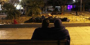 (EUROKINISSI/ ΔΗΜΗΤΡΗΣ ΝΤΟΥΝΤΟΥΜΗΣ)