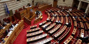 Φωτογραφία: EUROKINISSI