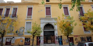 ΣΥΡΙΖΑ: Ο πρωθυπουργός ήθελε να εντυπωσιάσει με την επιχείρηση «Βίλα Αμαλία»