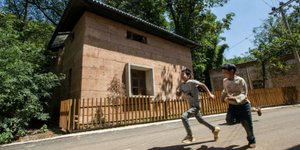 Σχεδιάστηκε από το Κινεζικό Πανεπιστήμιο του Χονγκ Κονγκ