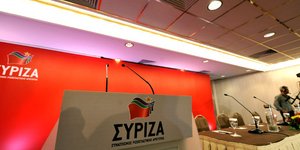 (EUROKINISSI/ ΤΑΤΙΑΝΑ ΜΠΟΛΑΡΗ)