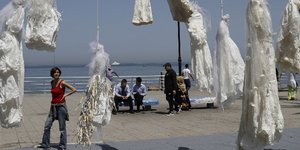 Φωτογραφία: AP/ Hussein Malla