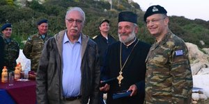 Φωτογραφία:ΑΠΕ