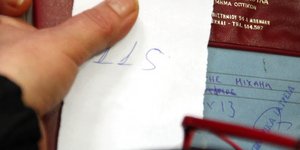 Υπάλληλος του ΙΚΑ Κεραμεικού έβγαζε πλαστά βιβλιάρια Υγείας