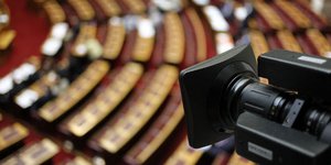 ΦΩΤΟΓΡΑΦΙΑ: EUROKINISSI/ΓΙΩΡΓΟΣ ΚΟΝΤΑΡΙΝΗΣ