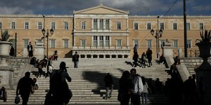 Φωτογραφία: Intimenews