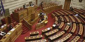 Φωτογραφία: EUROKINISSI