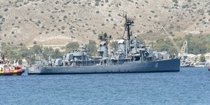 Φωτογραφία: Εurokinissi