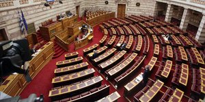 Φωτογραφία: EUROKINISSI