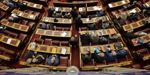 Φωτογραφία: Intime