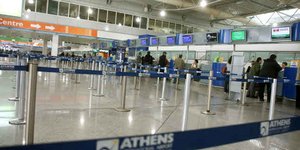 ΦΩΤΟΓΡΑΦΙΑ: EUROKINISSI