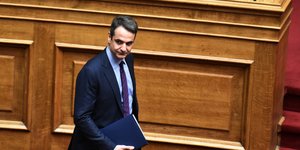 ΦΩΤΟΓΡΑΦΙΑ: EUROKINISSI