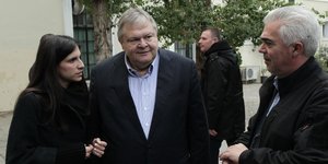 Φωτογραφία: Εurokinissi