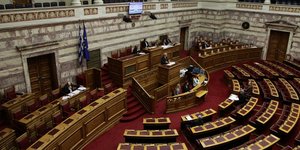 ΦΩΤΟΓΡΑΦΙΑ: EUROKINISSI