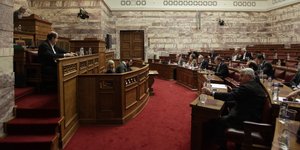 ΦΩΤΟΓΡΑΦΙΑ: EUROKINISSI
