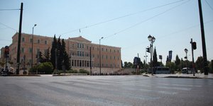 ΦΩΤΟΓΡΑΦΙΑ: EUROKINISSI