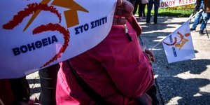 Βοήθεια στο σπίτι/ Φωτογραφία Eurokinissi