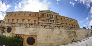 ΦΩΤΟΓΡΑΦΙΑ: EUROKINISSI