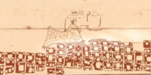 Τοιχογραφία στην Τουρκία αποκαλύπτει την αρχαιότερη έκρηξη ηφαιστείου [εικόνες]