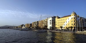 ΦΩΤΟΓΡΑΦΙΑ: EUROKINISSI