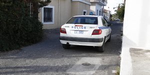 EUROKINISSI/ΣΤΕΛΙΟΣ ΜΙΣΙΝΑΣ