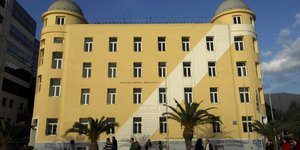 Φωτογραφία αρχείου: EUROKINISSI/ΘΑΝΑΣΗΣ ΚΑΛΛΙΑΡΡΑΣ