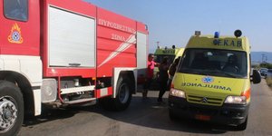 Φωτογραφία: Eurokinissi