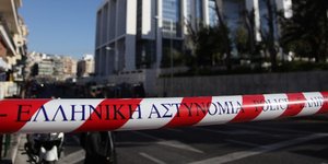 Φωτογραφία: Εurokinissi