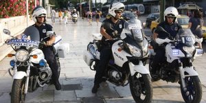 Άρειος Πάγος