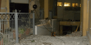 Συνελήφθη στη Αθήνα και δεύτερος από τους δράστες της βομβιστικής επίθεσης στην
