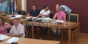 Φωτογραφία: lamiareport.gr