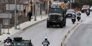 Φωτογραφία: Eurokinissi