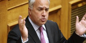 φωτογραφία αρχείου: eurokinissi