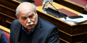 Φωτογραφία Eurokinissi